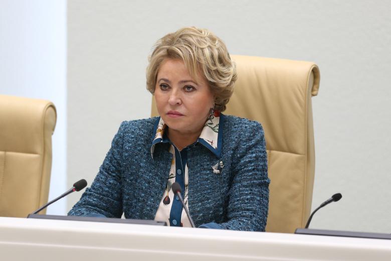 Валентина Матвиенко