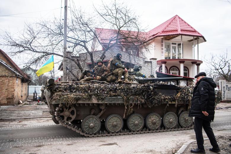 Вооруженные силы Украины