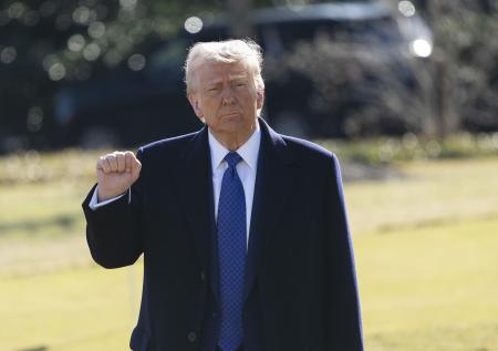 Раскрыто направление ближневосточного турне Трампа