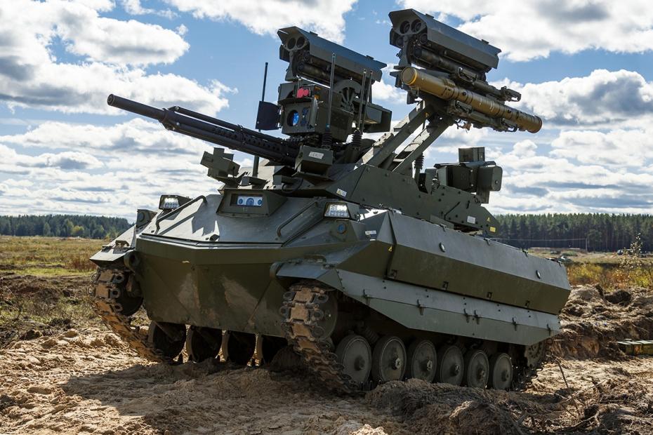 Робототехнические комплексы «Уран-9»