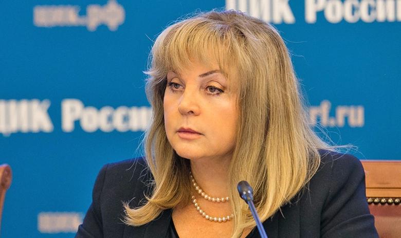 Председатель ЦИК РФ Элла Памфилова