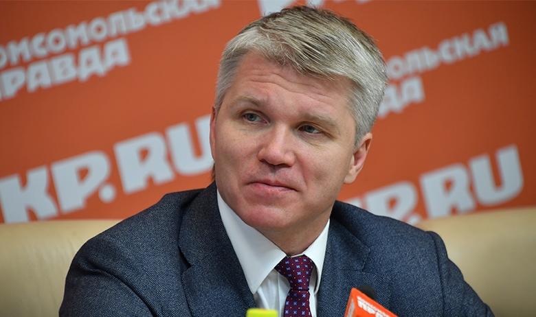 Министр спорта России Павел Колобков