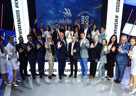 Мировой рекорд установлен на открытии финала WorldSkills Russia