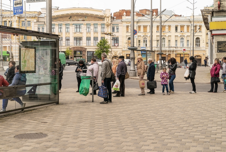 Повседневная жизнь в Харькове