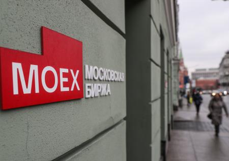 МосБиржа раскритиковала сокрытие отчетности от рынка