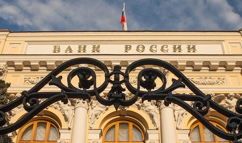 Банк России