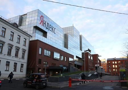 «Яндекс» ответил на претензии Rambler на слово «Афиша»