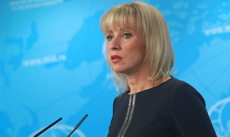 Мария Захарова