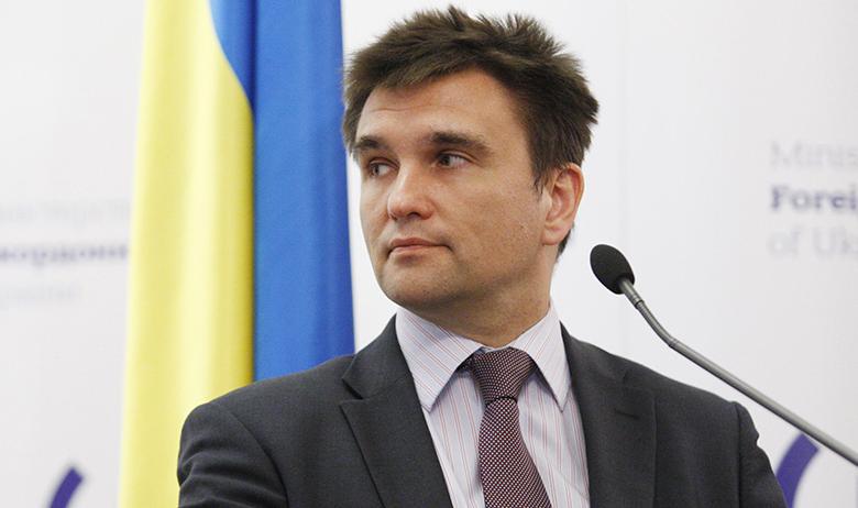 Глава МИД Украины Павел Климкин