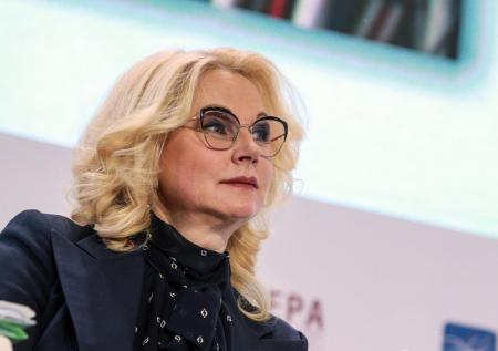 Голикова рассказала, как государство поможет россиянам найти работу