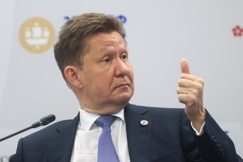 Алексей Миллер