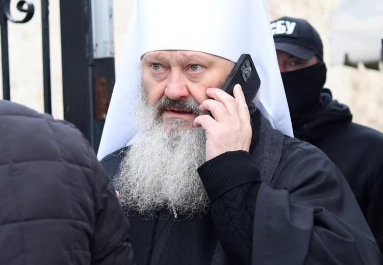 Митрополит Павел