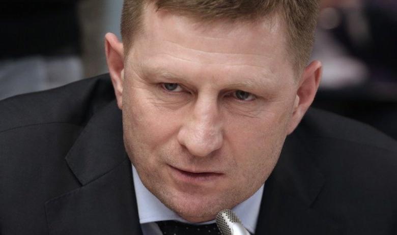 Сергей Фургал