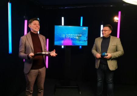 Полуфиналисты «Цифрового прорыва» в СКФО создали 65 цифровых решений 