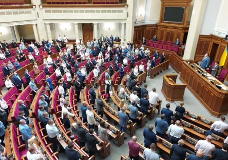 «Инженерки» и «социологини»: власти Украины узаконили феминитивы