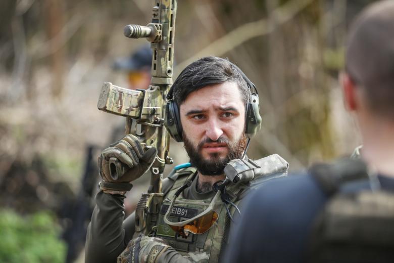 Вооружённые силы Украины