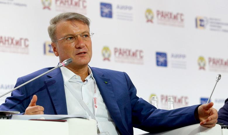 Председатель правления Сбербанка России Герман Греф