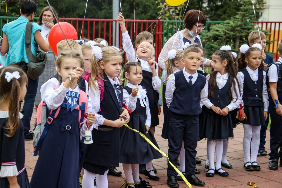 Выплаты 10 000 на ребёнка