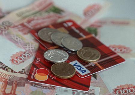 Эксперт рассказал, как защитить банковскую карту от мошенников