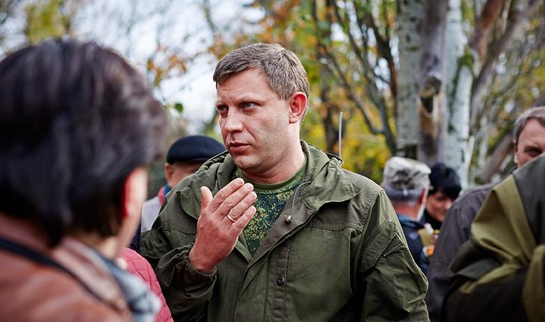 Глава ДНР Александр Захарченко
