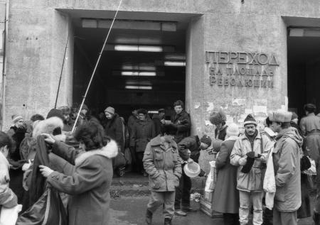 Как перестройка восстановила русское масонство в СССР