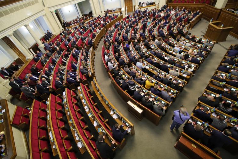 Верховная рада Украины