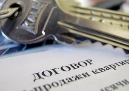 Банду «чёрных риелторов» обезвредили в Башкирии