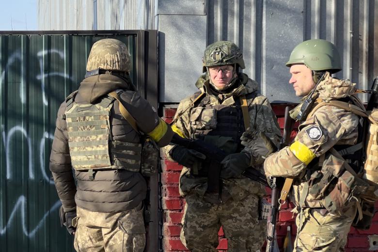 Вооружённые силы Украины
