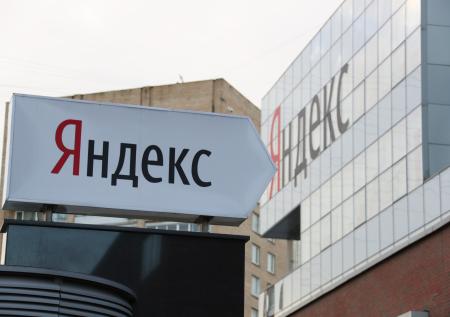 «Яндекс» подтвердил слухи о возможной продаже сервисов «Дзен» и «Новости»
