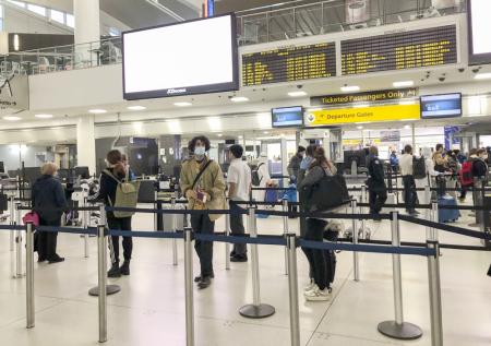 Вывозным рейсом из Нью-Йорка в Москву прибудут 257 россиян 