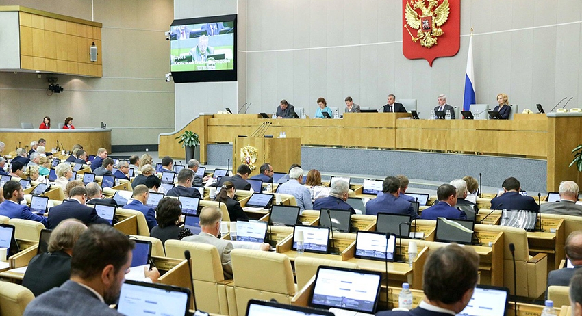 Пленарное заседание Госдумы РФ