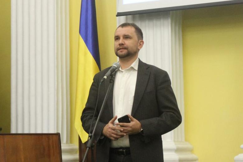 Владимир Вятрович