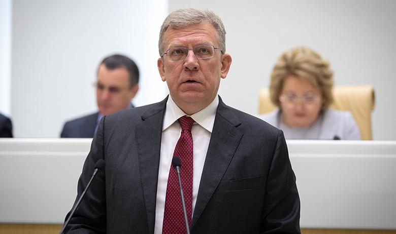 Алексей Кудрин