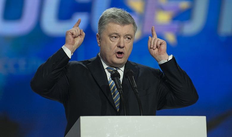 Президент Украины Пётр Порошенко