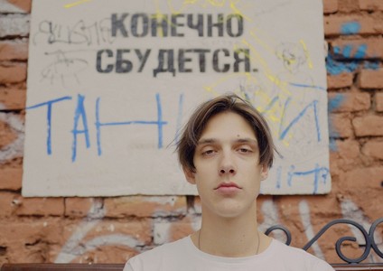 Певец Тима Белорусских признал вину по делу о наркотиках