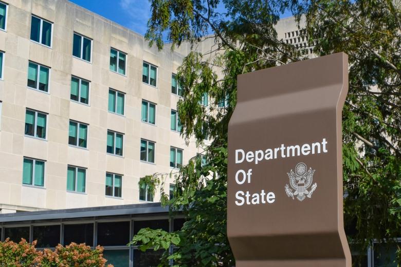 Государственный департамент США