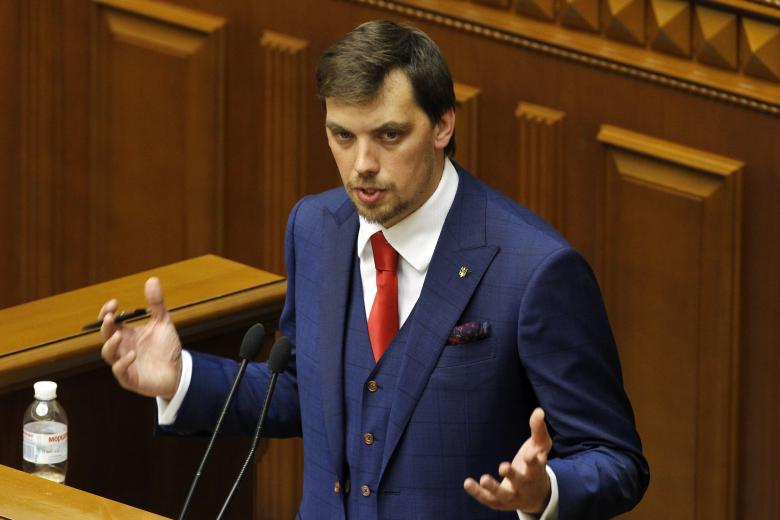 Алексей Гончарук