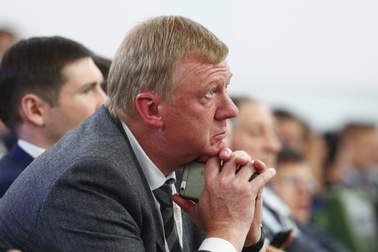 Анатолий Чубайс