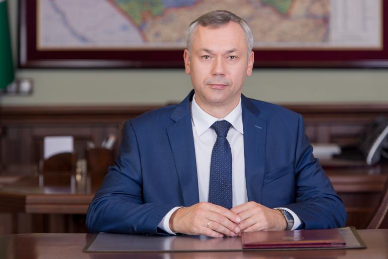 Андрей Травников