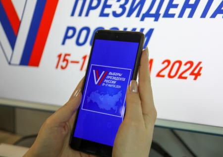 Сотни участков открыли за рубежом для голосования на выборах президента РФ