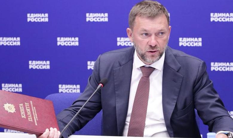 Депутат Госдумы Дмитрий Саблин