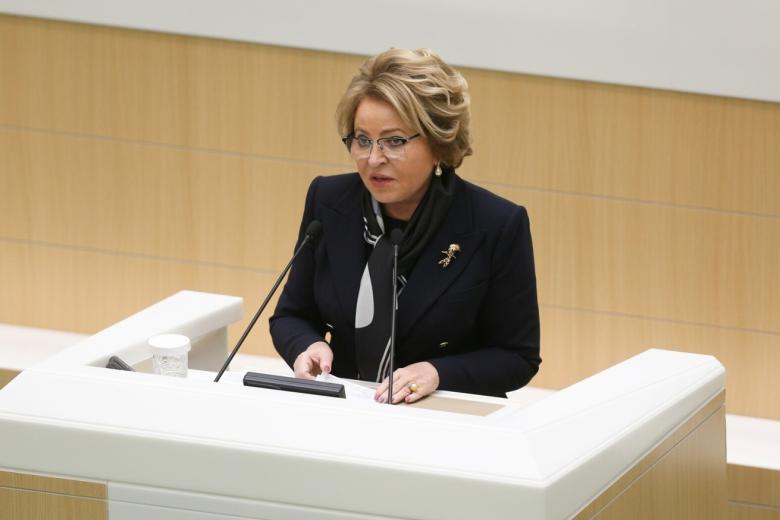 Валентина Матвиенко