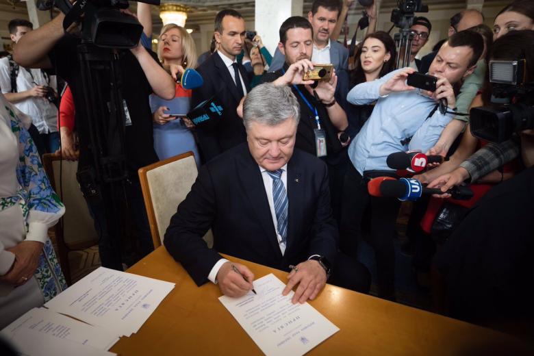 Пётр Порошенко