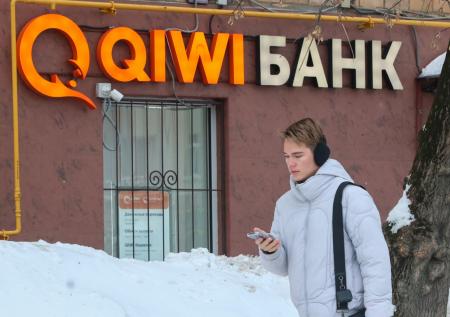 Вкладчики КИВИ Банка начали получать выплаты от АСВ