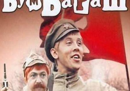 Режиссёр «Бумбараша» Николай Рашеев умер на Украине