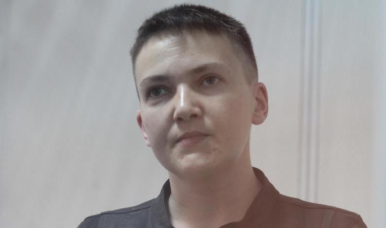 Надежда Савченко