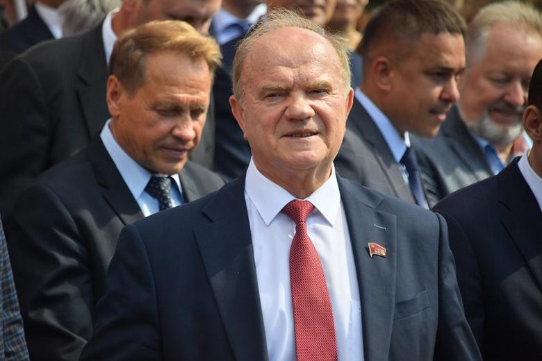 Геннадий Зюганов