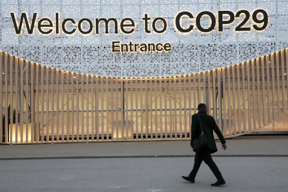 COP29 — Конференция ООН по изменению климата в Баку