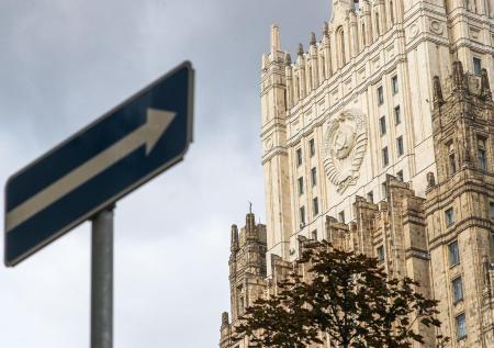 МИД РФ раскрыл ответные козыри на антироссийские выпады Японии