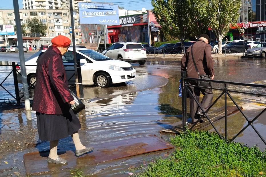 Улица Луконина, Астрахань
